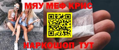 скорость Апрелевка