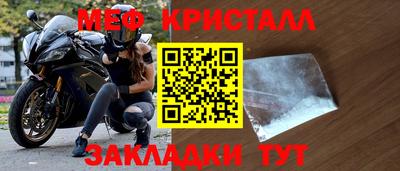 бутик Аргун