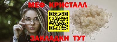твердый Апшеронск