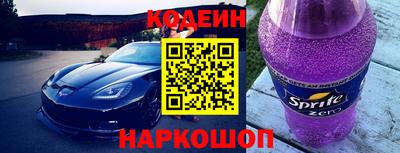 бутик Аргун