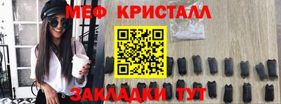 твердый Апшеронск