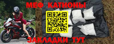 скорость Апрелевка