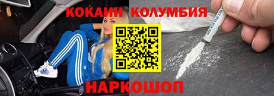 бутик Аргун