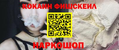 скорость Апрелевка