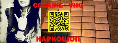 скорость Апрелевка