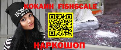 скорость Апрелевка