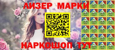 скорость Апрелевка