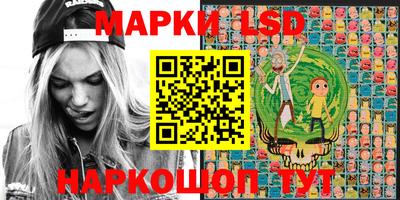 скорость Апрелевка