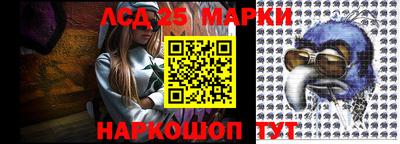 скорость Апрелевка
