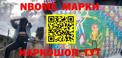 скорость Апрелевка