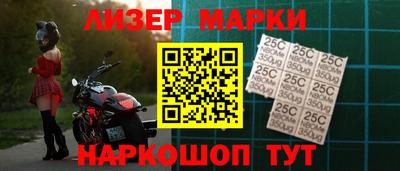 скорость Апрелевка