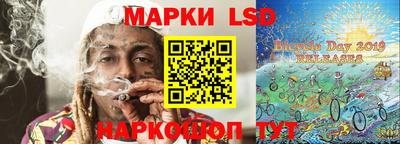 бутик Аргун