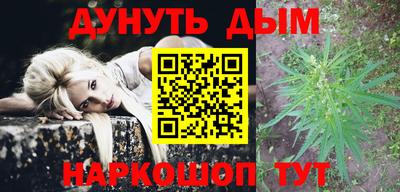 твердый Апшеронск