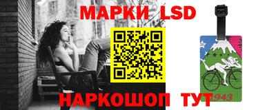 твердый Апшеронск