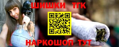 скорость Апрелевка