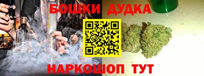 твердый Апшеронск