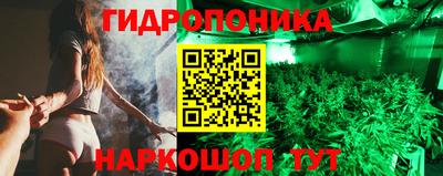 твердый Апшеронск