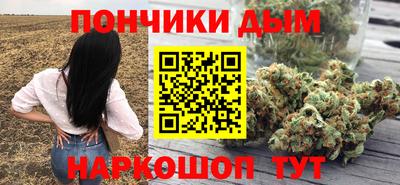 бутик Аргун