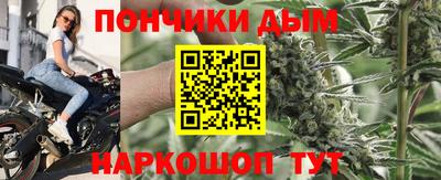 бутик Аргун