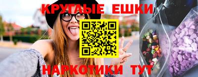 твердый Апшеронск