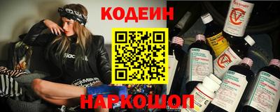 бутик Аргун
