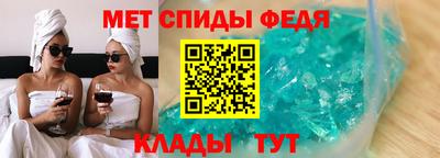 твердый Апшеронск