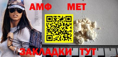бутик Аргун