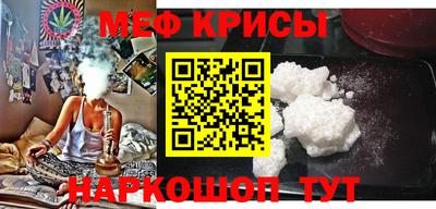бутик Аргун