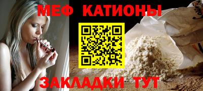 твердый Апшеронск