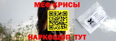 скорость Апрелевка