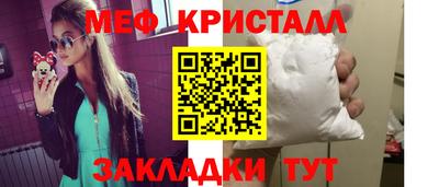 бутик Аргун