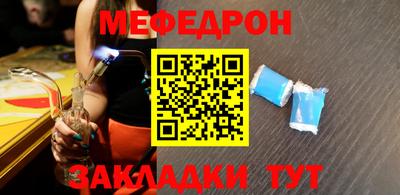 бутик Аргун