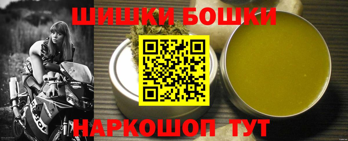 Канабис VHQ Асбест